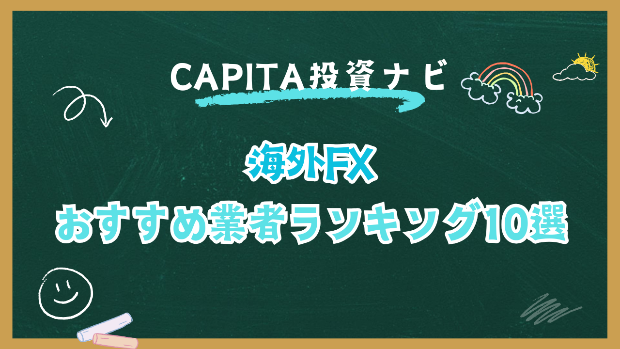 遠慮なく価格交渉してください〜⭐️様 リクエスト 3点 まとめ商品 フィッシング対策協議会 Council of Anti-Phishing Japan